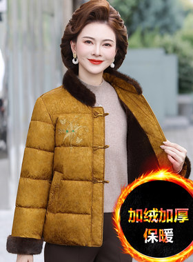 新中式盘扣棉衣中老年妈妈冬棉服