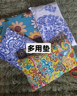 长白山乌拉草多功能用垫,坐垫:夏季午睡,冬季暖脚,放在枕头上