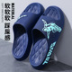 厚底室内居家用浴室洗澡防滑情侣拖鞋 新款 外穿男 男士 拖鞋