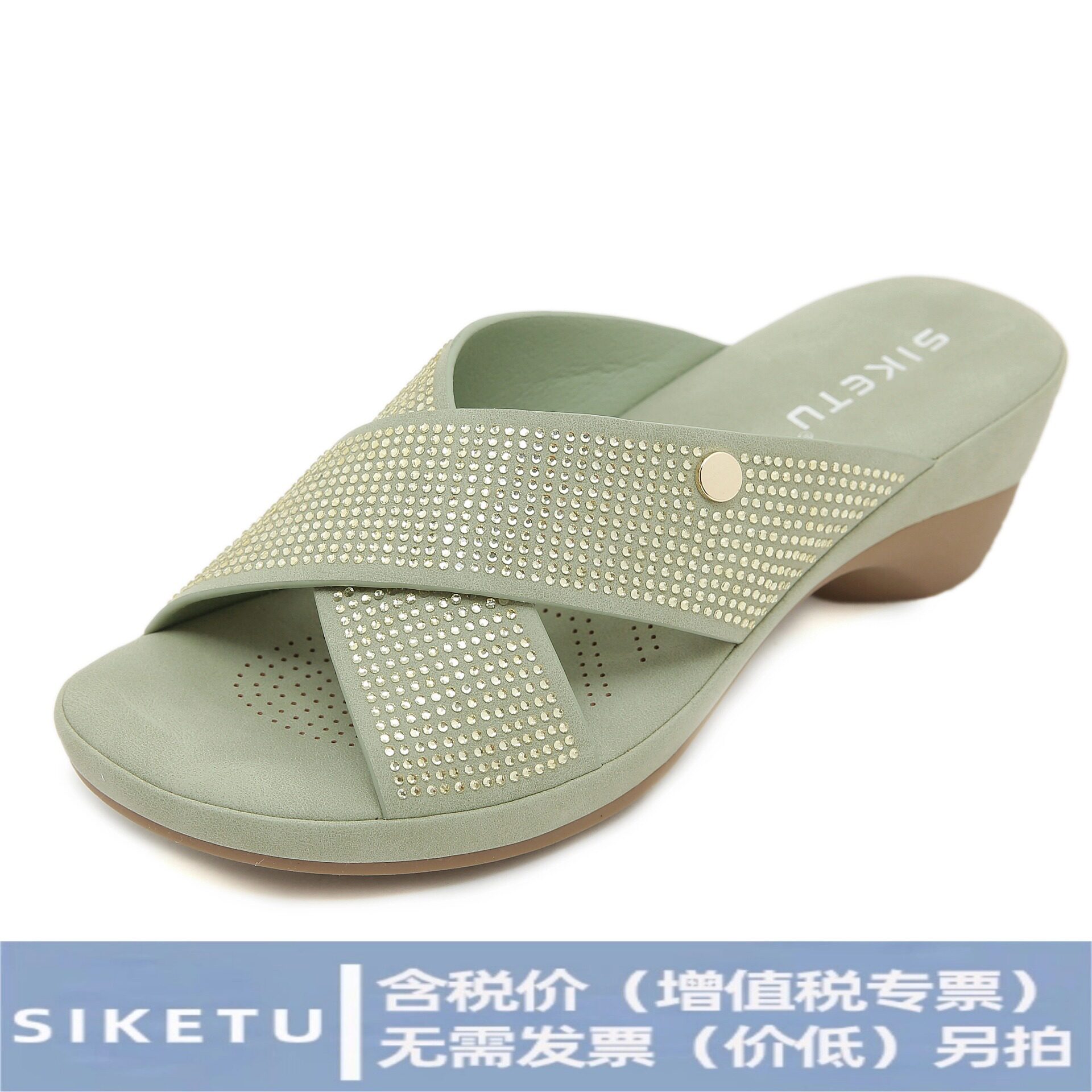678-2 新款2025春夏季点钻时尚坡跟露脚趾防滑坡跟通勤凉拖女鞋