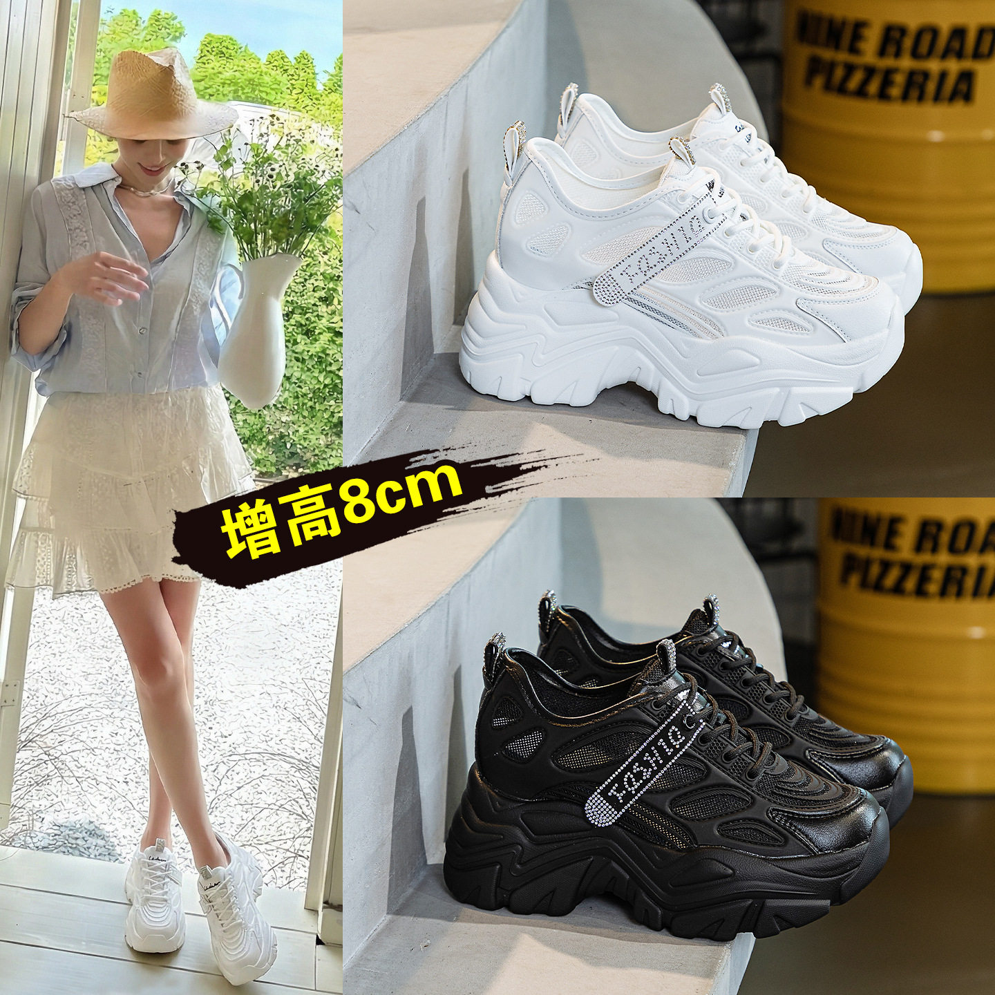 2026夏季新款网面透气韩版内增高女式休闲女学生鞋坡跟厚底女鞋