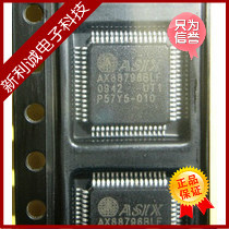 全新原装 AX88796BLF AX88796 QFP-64 快速以太网控制器芯片 现货