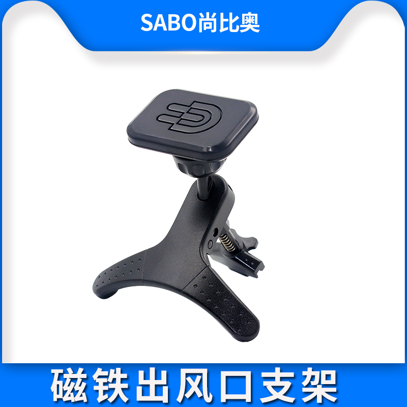 出风口仪表台创意磁性苹果D0Ttkn03d5