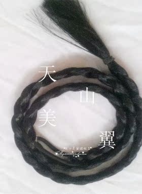 维吾尔族舞台走秀仿真辫子小花帽