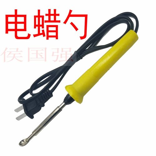 电蜡刀技工电腊滴蜡雕刻刀排牙工具加热笔熔蜡器配红蜡片基托牙科