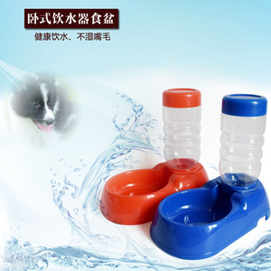 宠物饮水器卧式饮水瓶狗狗饮水壶自动续水塑料水碗中小型犬通用