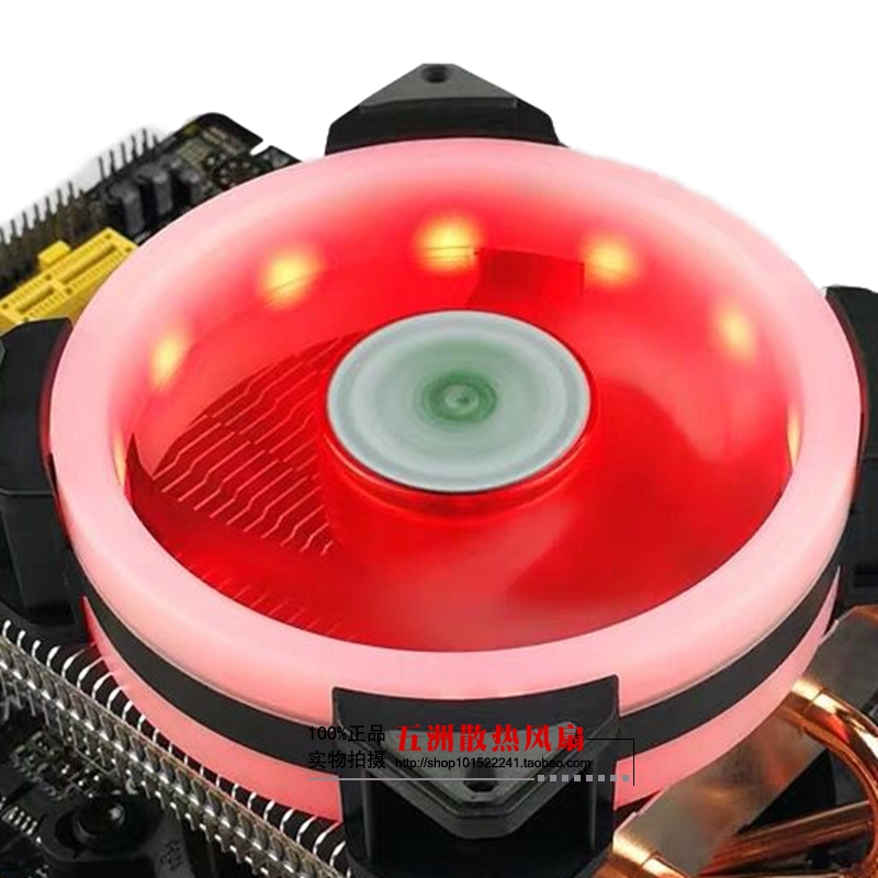 4铜管下压cpu散热器1151机箱