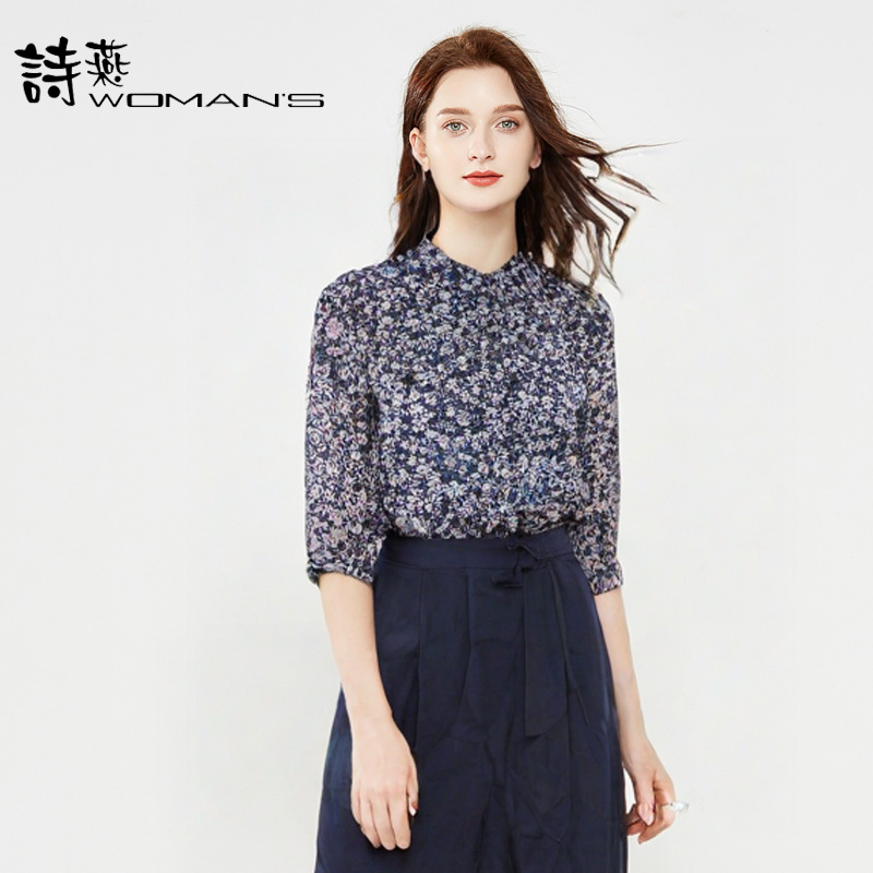 詩(shī)燕時(shí)裝2025年新款女士襯衫印花時(shí)尚舒適百搭休閑女裝上衣F2908