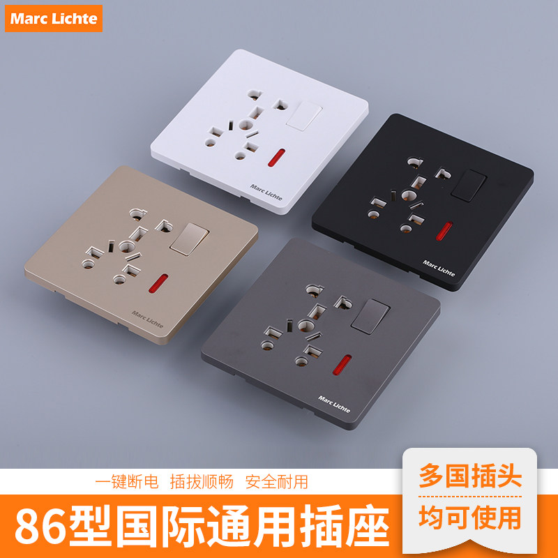 86型暗装多功能插一开十孔花插万用插带开关国际通用南非插座面板