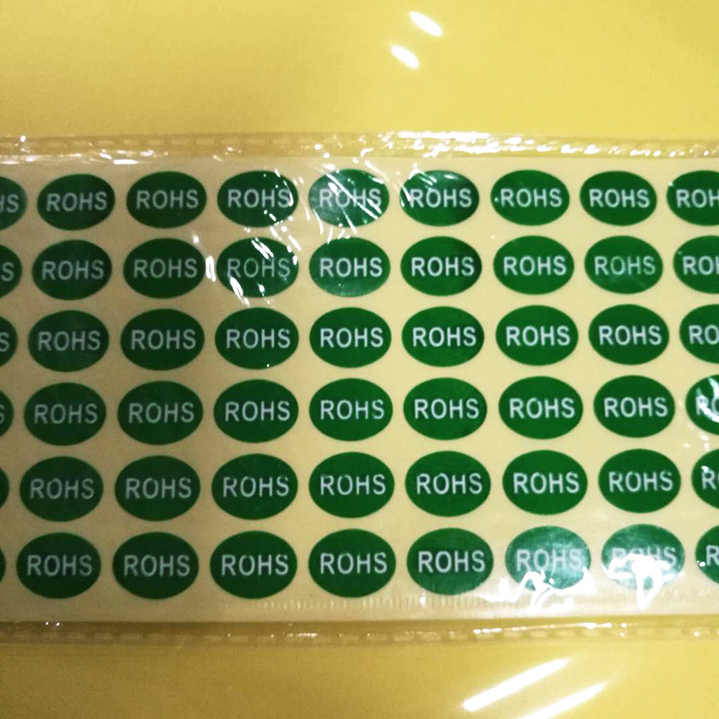 ROHS环保绿标不干胶贴纸 标签贴纸 12*16mm 绿底白字 1080贴/包