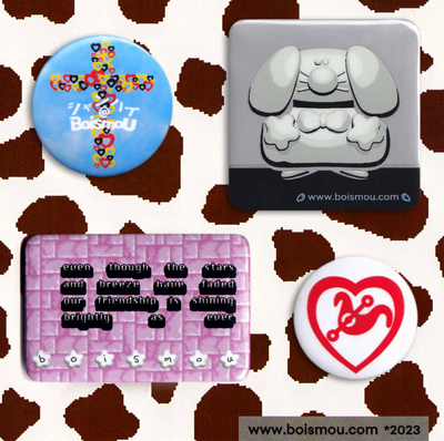 复古十字架可爱小动物爱心吧唧