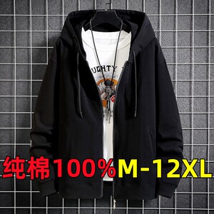 300斤胖子卫衣男外套连帽开衫休闲运动服纯棉加肥加大码上衣12XL