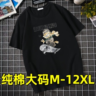 300斤胖子加肥加大码t恤男款T恤短袖纯棉夏季薄款宽松特大号12XL