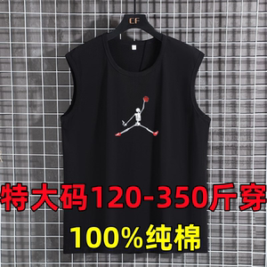 300斤胖子加肥加大码背心纯棉男夏季薄款无袖运动汗衫特大号12XL
