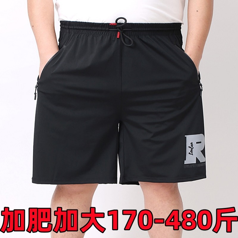 300斤胖子加肥加大裤头男五分裤400斤超大码宽松冰丝短裤薄款12XL