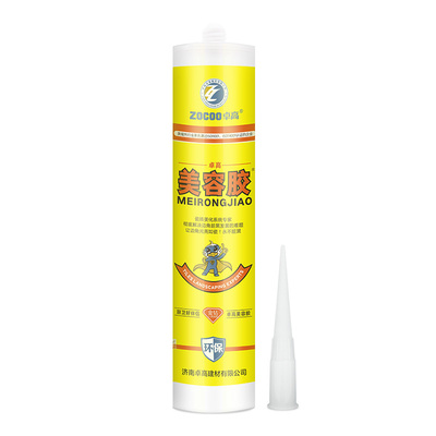卓高玻璃胶美容胶结构胶中性硅胶踢脚线密封胶防水防霉填缝收边胶