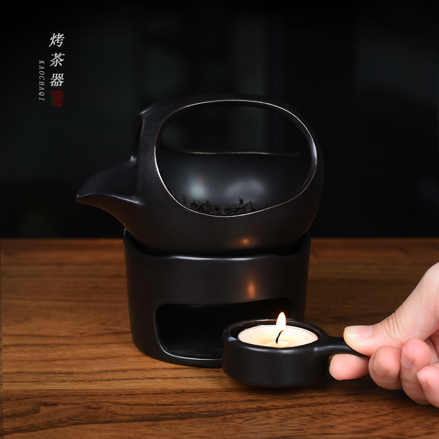 汉陶张生茶叶提香器烤茶器