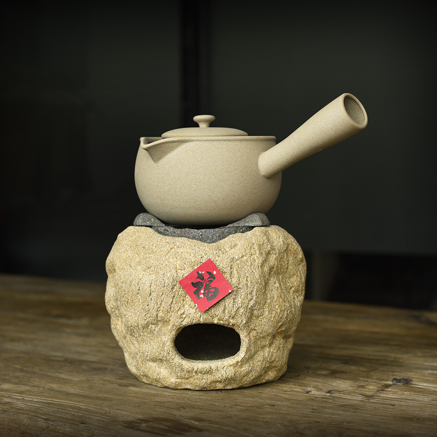家用围炉煮茶炭炉煮茶壶