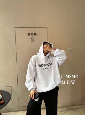 HU MSMR秋冬大板宽松连帽卫衣减龄洋气字母慵懒风oversize女上衣