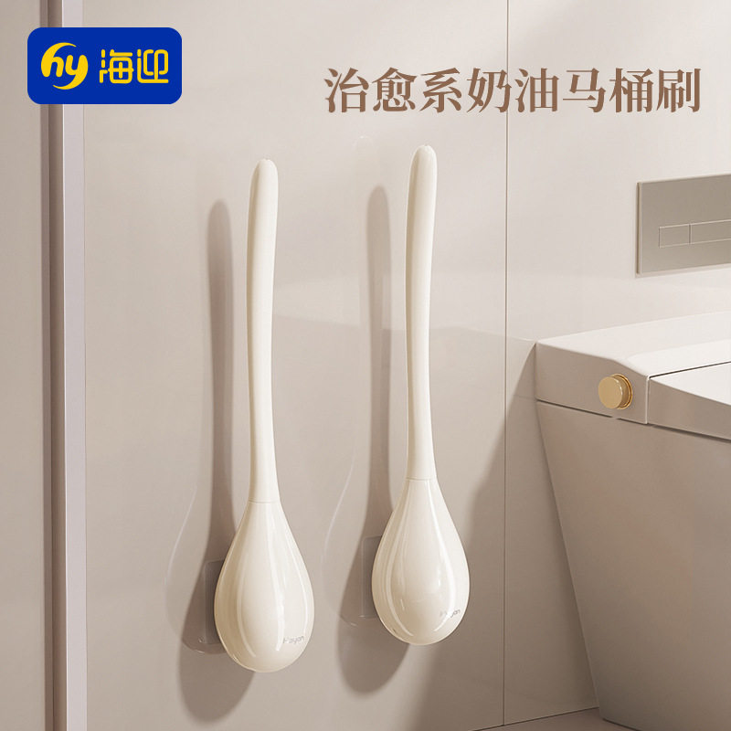 日本进口MUJI&Epsilon;新款壁挂马桶刷家用硅胶马桶清洁刷长手柄卫生间马