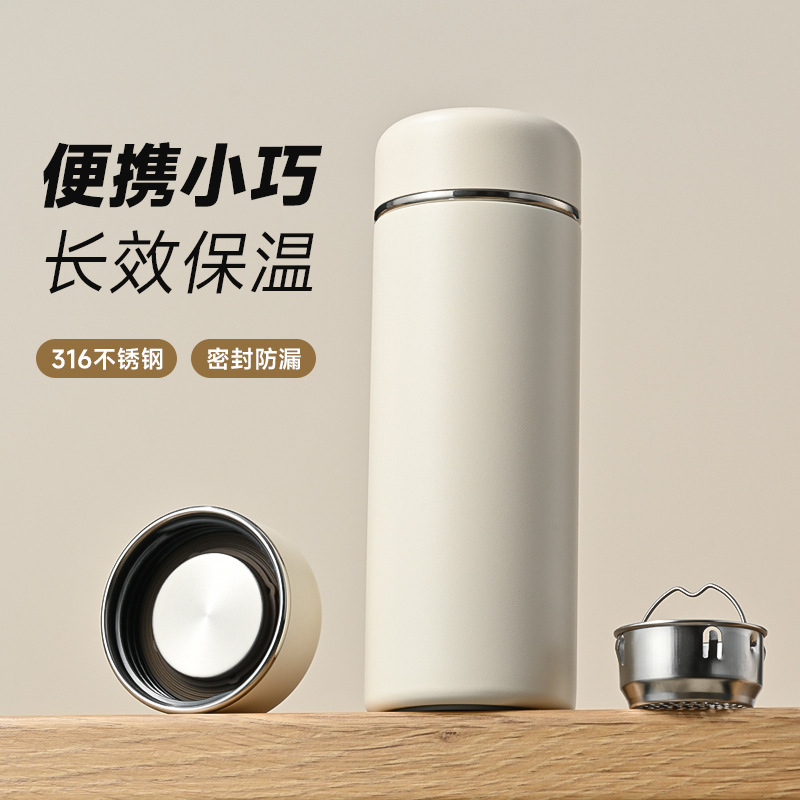 日本进口MUJI&Epsilon;316不锈钢迷你小巧女士口袋保温杯时尚便携茶杯高