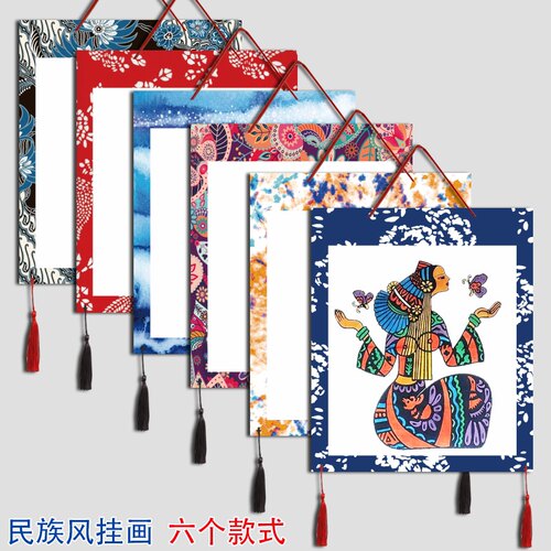 古风美术专用新款新款
