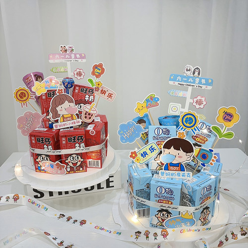小红书六一儿童节生日零食蛋糕