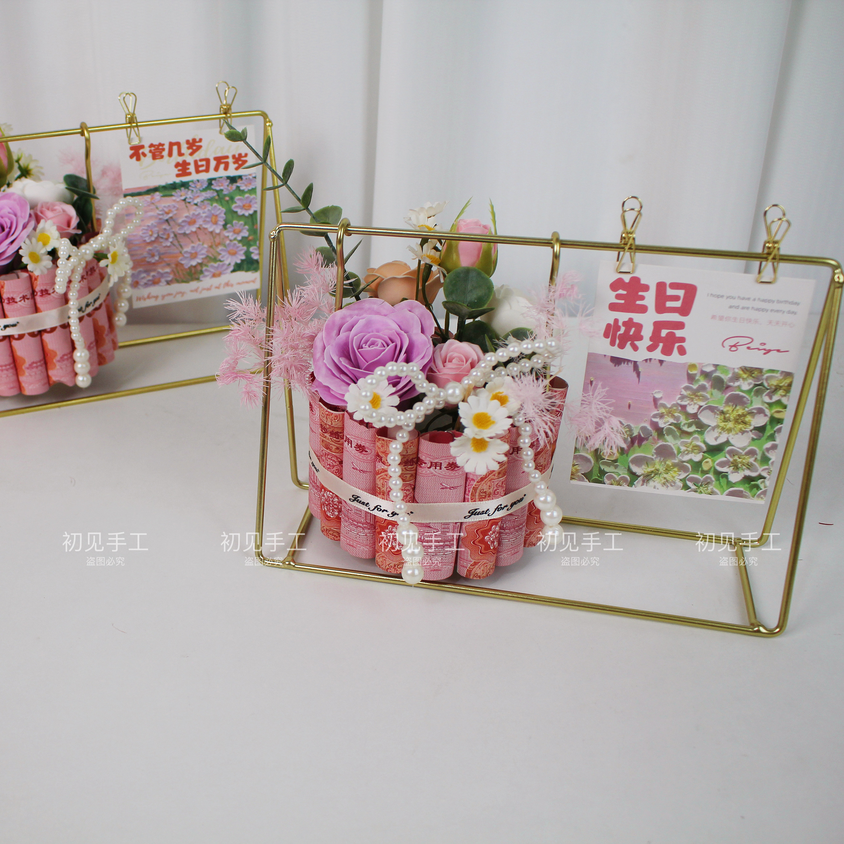 有钱花香皂花桌面摆件生日惊喜礼