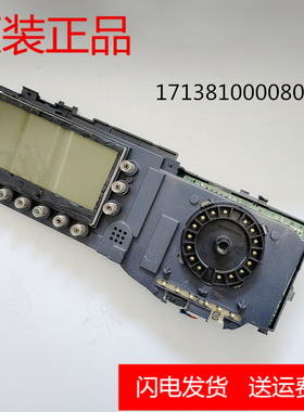 800023小天鹅滚筒风干洗衣机主板TD80-1411LPID(S)301330800023