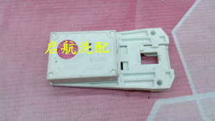 156滚筒洗衣机配件门锁开关 延时开关 小鸭圣吉奥XQG50 适用于原装