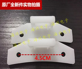 适用于三洋滚筒洗衣机XQG80 L1088BXS配件门勾门鼻门插销门扣原装