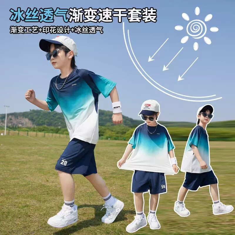 男童夏季篮球服套装2025新款