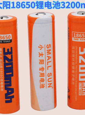 6800mAh2400mAh3200mAh