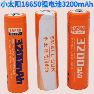 6800mAh2400mAh3200mAh