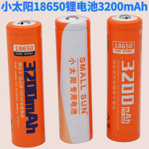 6800mAh2400mAh3200mAh