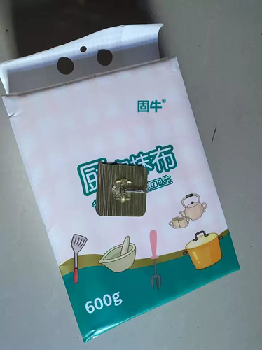 【高品质600g】厨房抹布悬挂式抽取厨房纸巾吸油洗碗抹布懒人神器