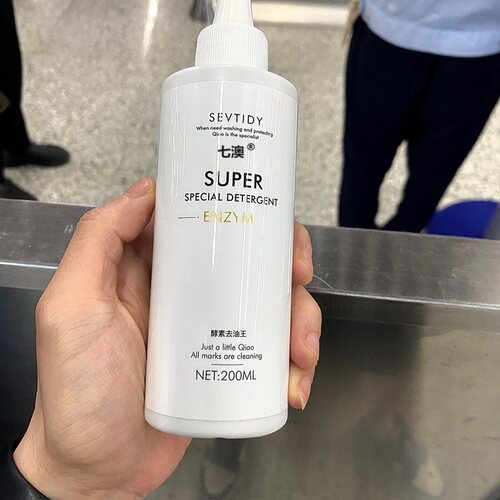 去油王免洗神器干洗剂衣物锈斑净
