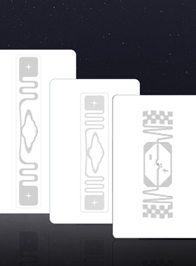 6C RFID G2卡超高频白卡远距离卡 9662 9654 H47 PVC地磅门禁卡