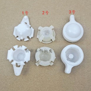 用于汽车货车农用车客车轿车雨刷器连动杆塑料卡子雨刮球头碗卡扣