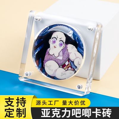 高透强磁三层徽章展示砖