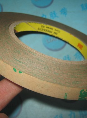 3M467MP正品 无基材双面胶带 电子铭板高温双面胶纸 10MM宽*55M