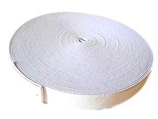 荣华织带 松紧带2.7CM× 15米 棉质白色扁带宽紧带  『鹏辉百货』