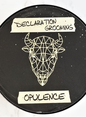 美国Declaration Grooming OPULENCE 剃须皂 富裕 新版dg wk