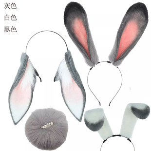 仿真兽耳发饰派对漫展装 饰 扮小兔耳朵头饰毛绒兔子警官朱迪兔箍装