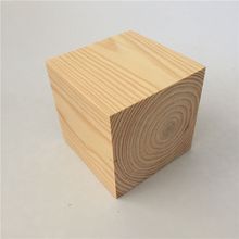 垫木块增高床脚桌腿加高小木块方料木头家具茶几垫高实木木方块木