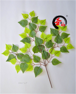 仿真白桦叶假桦树叶子树枝彩色假绿植造景装饰园林工程树叶白杨叶
