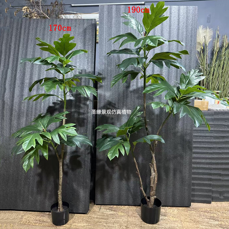 仿真面包树绿植盆栽轻奢风客厅落地造景摆件装饰网红家居塑料假树