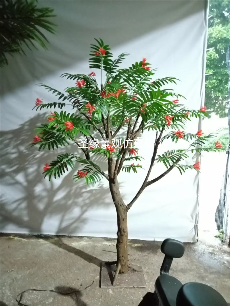 仿真凤凰花树假凤凰木树红花楹火树金凤花树拍戏影视道具摄影背景