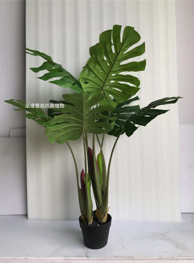 ab仿真龟背竹1.1米假植物裂口芋盆栽北欧风客厅绿植假花假树摆设