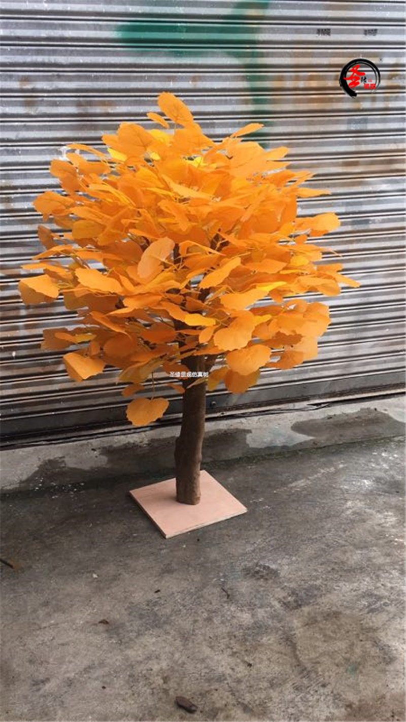 仿真胡杨树新疆胡杨树黄色杨树枝假人造落地装饰花艺假树秋季装饰